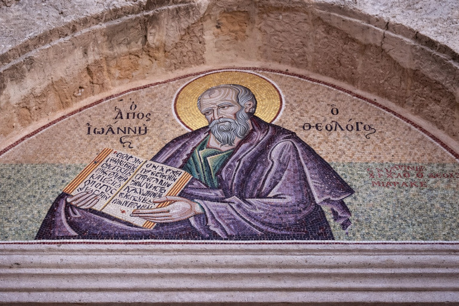 Laodikeia 14